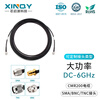 XINQY Xinqiyuan LMR200 high-power coaxial cable BNC/TNC/SMA connector 0-6G RF interconnection GPS antenna feeder cable assembly TNC male-SMA male 5m