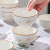 Ceramic bowl for household festive housewarming, dishes, tableware set, Suijinghao rice bowl, Suijinghao 3 bowls
