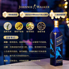 JOHNNIE WALKER Blue Label Blue Label Ma Yue Xin Cheng Special Edition Zodiac Wine Gift Box Whiskey Wine 750ml New Year Gift