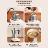 RICH YOUR HOME German quality coffee pot Moka pot household small espresso brewing pot Italian coffee machine grinder extraction 3 cups Haoyue Silver Moka pot + small electric stove 150ml