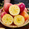 Jingmi Xinjiang Rock Sugar Heart Aksu Apple, net weight 8 pounds, large fruit, fruit diameter 80-85mm, free shipping directly from the source