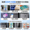 Haier refrigerator four-door cross-door double-level energy efficiency dual-frequency antibacterial can be embedded in household electricity large-capacity air-cooled frost-free commander trade-in subsidy 25-year new model 539L + dry and wet separate storage + three-speed temperature change + black gold purification + WiFi