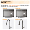 Four Seasons Muge Purchase and Sales Recommendation Kitchen Sink Large Single Slot 5MM Thickened 304 Stainless Steel Nano Antibacterial Slag Collection Vegetable Basin