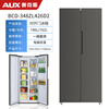 Oaks side-by-side refrigerator air-cooled frost-free cross four-door household large-capacity energy-saving built-in refrigerator Level 1 energy efficiency-426 upgraded model I side-by-side double door 348L