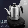 TLIT German pure titanium kettle automatically fills the water for tea, special one-piece seamless liner, new quick-boiling kettle, Fangyuan E03 1ml