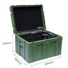 Siyan rotational molding box outdoor vehicle storage tool equipment equipment storage box earthquake rescue war preparation material box length 800*width 600*height 540mm empty box