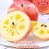 Xinjiang Aksu Rock Candy Heart Apple Fresh Fruit Pregnant Women Big Fruit Red Fuji Ugly Big Apple Seasonal Box 18 Jin 85mm-90mm