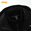 JEEP Jeep Expedition Series Jacket Men's Three-in-One Outdoor Mountaineering Jacket Fleece Liner Autumn and Winter Windproof Jacket Men's