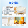 Beijing Tong Ren Tang Bovine Colostrum Powder Immune Globulin Powder Human Ball Oral Oral Improvement Enhances Resistance and Poor Constitution Hemorrhoids and Anesthesia Clinic Blue Hat Eight Boxes Treatment Pack for People with Low Immunity
