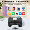 ULT-unite smart printing cloud box wireless print server supports computer sharing Android Apple mobile phone remote wifi cloud printing small white box
