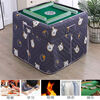 Bai Chao's new fully automatic mahjong machine table cover, fire table cover, warm mahjong table cloth, thickened square heating table cover, new style / fortune deer / cotton cover / mahjong machine cover universal / 95-95 high 75 / upgraded thickened version