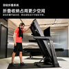 JOHNSON high-end treadmill smart home foldable climbing fat-burning gym equipment commercial color screen TREAD XP