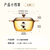 Corning (VISIONS) 1.5L+2.25L crystal clear soup pot stew pot cooking pot two-piece pot set VS-1522/JD