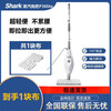 Sharker steam mop P36lite floor mopping high temperature sterilization electric cleaning machine m11/p4/d11 basic P36lite comes standard with 1 piece of cloth
