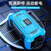 The new heavy-duty electric vehicle battery repairer, genuine automatic power-off, universal pulse charging and battery life activation artifact, basic model, automatic power-off/5-year warranty