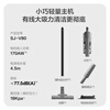 SUPOR Vacuum Cleaner Price Guaranteed 618 Home Wired Handheld Push Rod Carpet Dual-Purpose High Suction High Power Visual Dust Cup Pet Whole House Cleaning V80 Holiday Gift