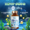 Jianminsi multi-effect compound algae oil DHA Minbao specializes in infants and young children DHA children's seaweed oil non-fish oil 60 capsules, babies can eat for 60 days, algae oil DHA 60 capsules * 1 bottle