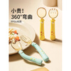 Shantou Lincun baby spoon learns to eat, trains baby to eat independently, silicone spoon, bendable fork spoon, food spoon, children's tableware PPSU fork and spoon set, light orange