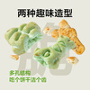 NetEase carefully selects cat mint biscuits for kittens and adult cats, cat snack biscuits, rabbit meat and krill flavor 95g