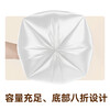 Made in Tokyo, vest-style garbage bags 50*65cm*100 pieces, 8 0.8 silk, portable kitchen household thickened bags, large size