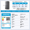 Haier Xiaohonghua 2.0 548-liter cross-shaped four-door dual-system dual-cycle household refrigerator with first-class energy efficiency BCD-548WGHTDC9FSU1 20% national subsidy