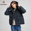Hush Puppies comfortable and warm women's 2025 winter new fluffy, comfortable and warm comfort down jacket Xuanqinglan M