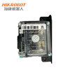 HIKROBOT AGV car accessories PLC board 202901354