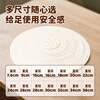 MAXCOOK steamer paper bun pad paper steamed bun paper cage drawer paper disposable 100 sheets diameter 32cm MCPJ3614