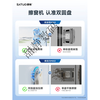 SATUO's new product SATUO T30 fully automatic electric intelligent water-spraying window cleaning robot glass cleaning artifact SATUO