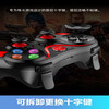 Game Controller Suitable for Skyworth Hisense TCL Wireless TV Game Controller Home Car Car Controller Double Package + Mobile Phone Stand Free 64G Game U Disk