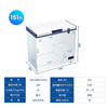 Haier ultra-low temperature freezer minus -70/-65/-60 degrees electronic temperature control cryogenic quick-frozen tuna salmon seafood laboratory frozen commercial household large-capacity freezer minus 70/ultra-low temperature freezer 151 liters
