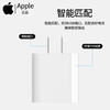 APPLE Apple 16/17 data cable adapted to original fast charging cable iphone16/15promax/plus mobile phone charging cable braided cable double type-c braided cable - 1 meter