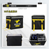 Meituan box takeout insulated box for food delivery vehicle-mounted commercial stall refrigeration locked waterproof rider equipment crowdsourcing 30 liters small model inner bracket + pad