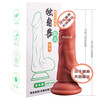 Unicorn female liquid massage stick, simulated eggless penis, silicone suction cup masturbation device, adult sex toy, Unicorn penis (medium size)