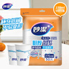 Miaojie disposable paper cups, thickened and anti-scalding, 50 large size