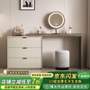 Shujing all solid wood dressing table bedroom cupboard integrated table new dressing cabinet small apartment dressing table stool study table length 80cm dressing cabinet + dressing table