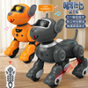 Bian Sheng Hot Products (BESE) German AI Intelligent Voice Remote Control Robot Dog Sensor Follow Toy Dog Touch Interaction Follow+Touch+Programming+Voice Control Matte Black