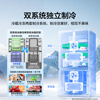 Haier produces Tongshuai 575 dual-system refrigerator, cross-door, four-door, dual-circulation, dual-evaporator, first-class energy efficiency air-cooled, frost-free, sterilization and odor-free household large-capacity refrigerator, Xingyun silver panel + dual systems without odor + ALP ultra-clean five-effect in-one