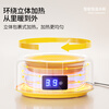 JKULNING pet constant temperature drinking bowl yogurt machine cat water dispenser constant temperature heating basin dog drinking bowl does not wet the mouth yellow