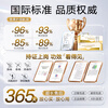 Selay German Patented White Tomato Whitening Drink Collagen Peptide Oral Liquid Anti-Oxidant Aging Firming 4 Boxes