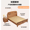 Caiti solid wood children's bed for boys and girls 1.2m single bed 1.5m teen bedroom bed storage bed home bed single bed standard pine silent bed board 150*190cm standard pine silent bed board