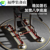 Horizontal bar home indoor single bar fitness equipment family multi-functional children's boom single and parallel bar rack pull-up device heightened version one black丨6cm main frame丨2.3m adjustment