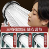 JOMOO super supercharged shower head shower bath faucet pressurized spray large water outlet shower head faucet set flagship supercharged version starry sky gray shower head + 1.5 meter pipe