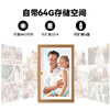 KODAK 1561W digital photo frame 15.6-inch smart high-definition electronic photo album photo video player wedding anniversary birthday creative gift wood color