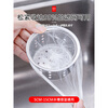 JCZS Japanese sink filter, kitchen sewer sink, dishwashing basin, garbage disposable filter, eight times encryption and thickening - 300 pieces, free extraction box