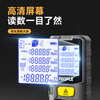 People's high-precision laser range finder handheld indoor and outdoor room measuring instrument electronic ruler multiple measurement modes 120 meters