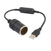 He Jiangong black thickened copper wire 5V to 12V driving recorder boost power supply USB to cigarette lighter adapter cable black