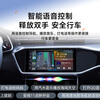 Lu Xianxing (LU XIAN XING) wired to wireless CarPlay Huawei HiCar video box two-in-one smart car-mounted car-machine interconnection box
