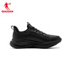 Jordan sports shoes men's leather and velvet winter warm shock-absorbing casual shoes men's running shoes