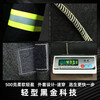 Zhongchi household fire blanket, cloak, fire blanket, fire escape equipment, fireproof cloak, carbon fiber cotton fire-fighting special, adult fire-proof clothing, free fire mask + fire extinguisher